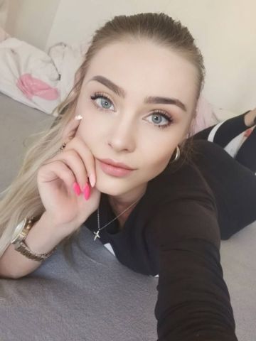 Ирина
