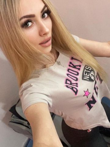 Мелисса